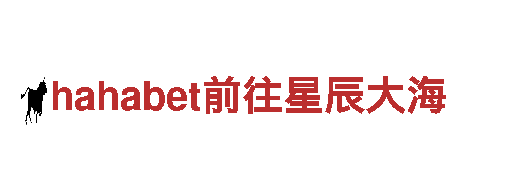 探索bb手机版网页体育，畅游绝美风景
